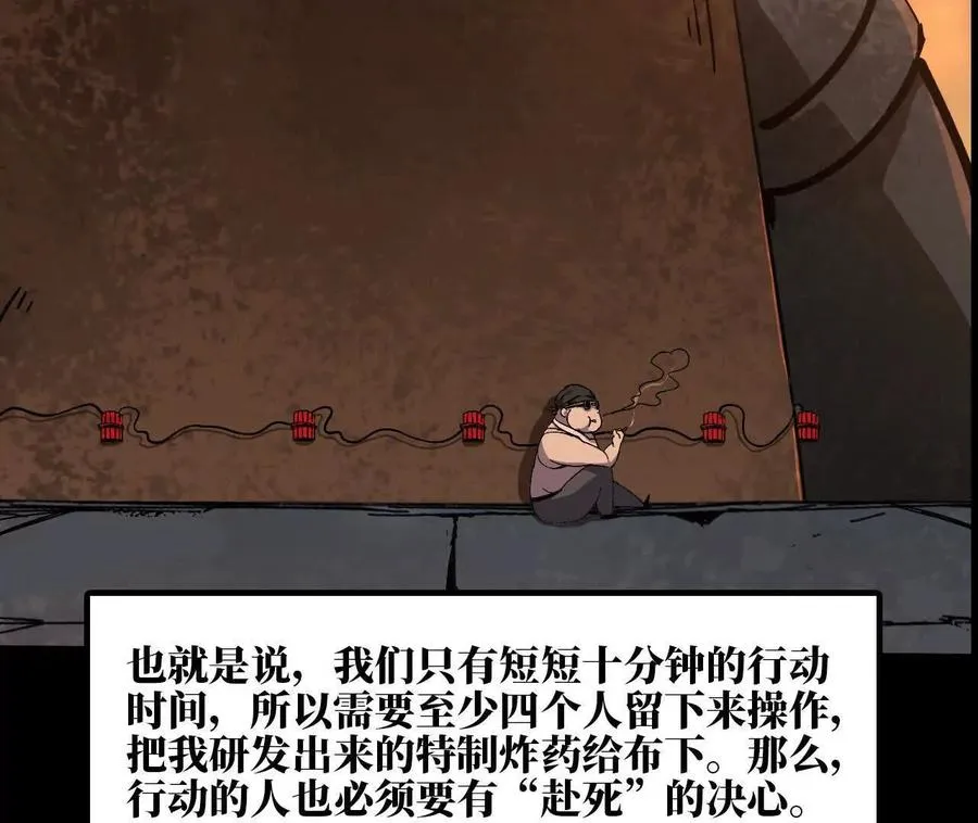 152 不如直接点 第36页