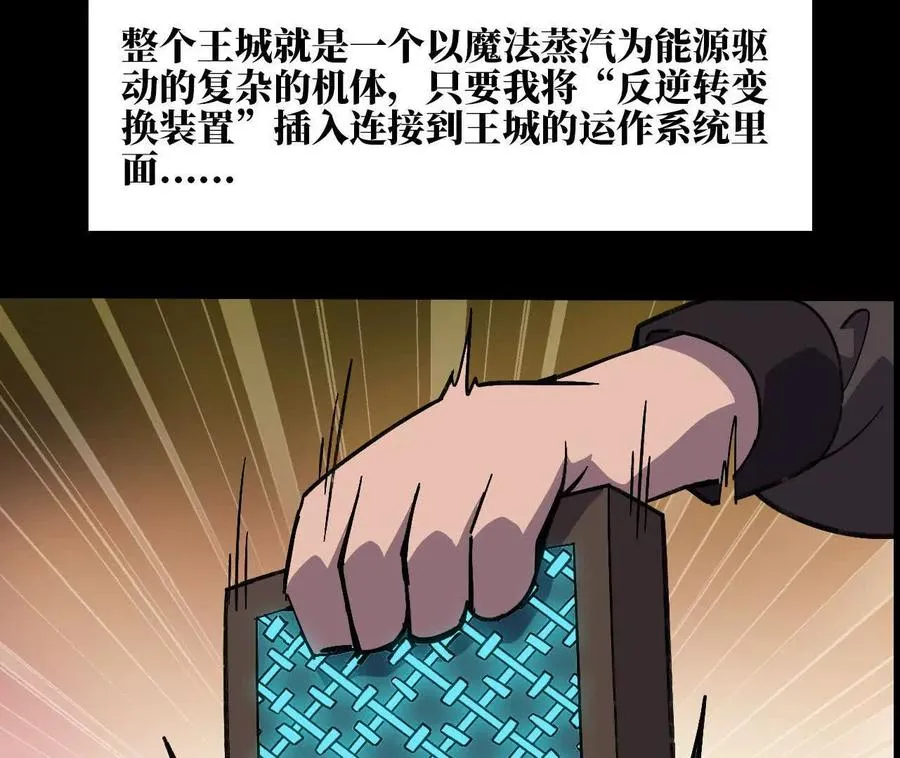 152 不如直接点 第43页