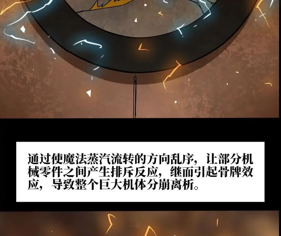 152 不如直接点 第46页