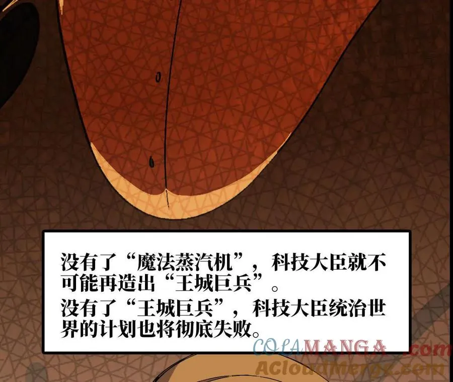 152 不如直接点 第53页