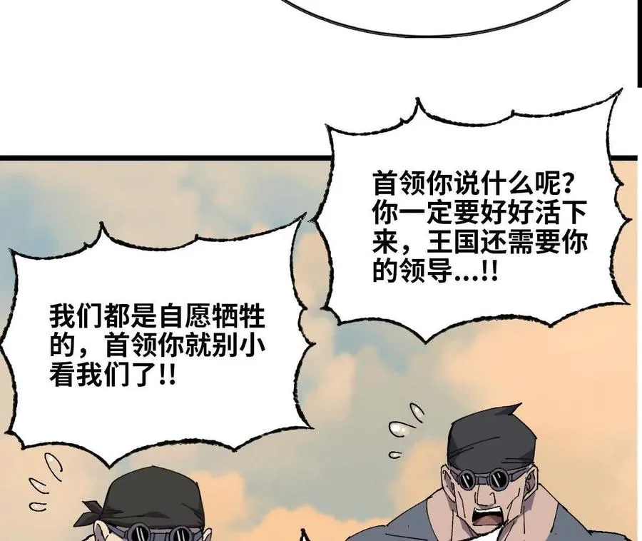 152 不如直接点 第56页