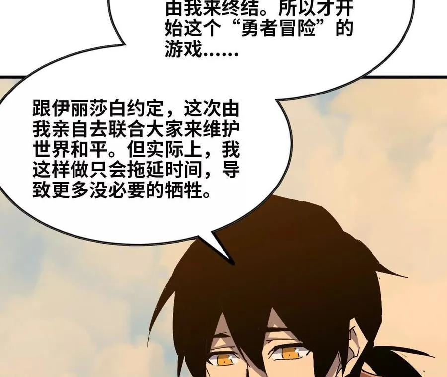 152 不如直接点 第72页