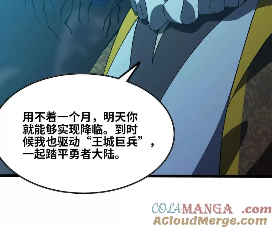 152 不如直接点 第93页