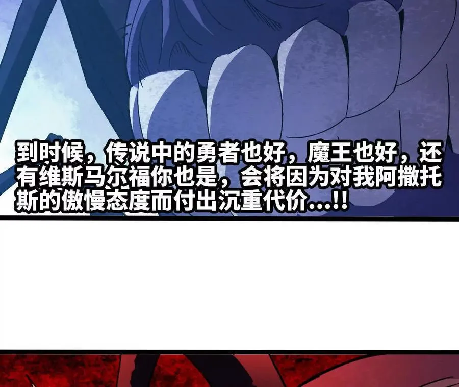 152 不如直接点 第99页
