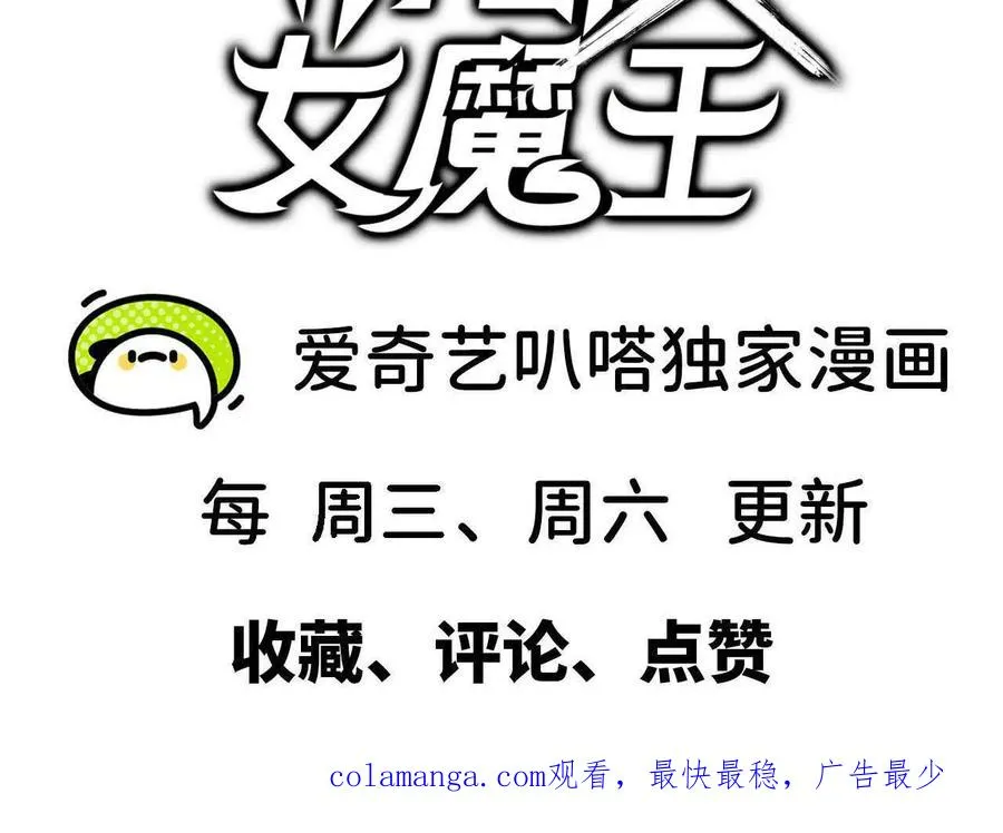 152 不如直接点 第111页