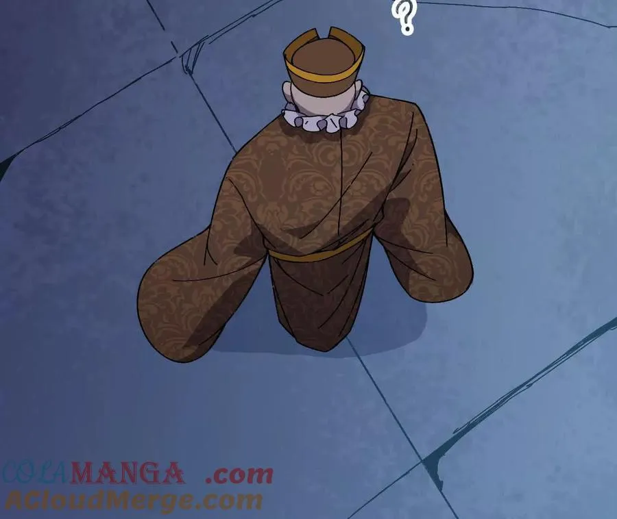 153 王城巨兵 第25页