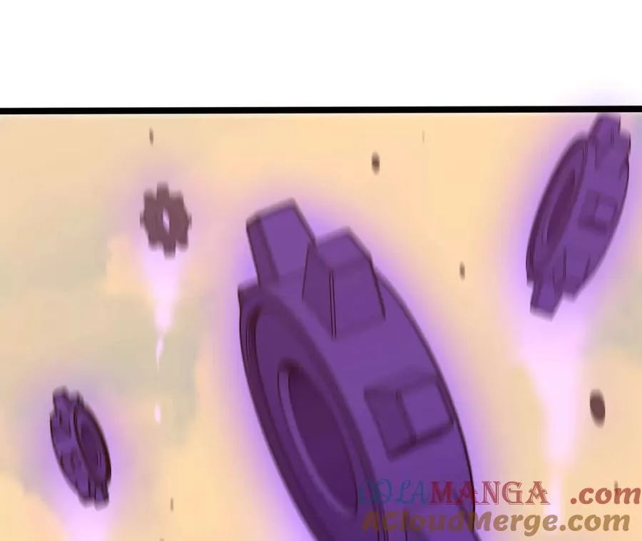 153 王城巨兵 第61页