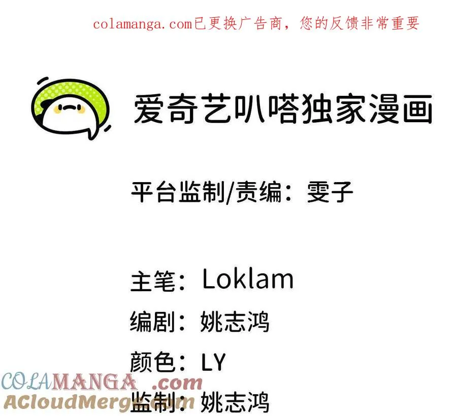 155 新的展开 第1页