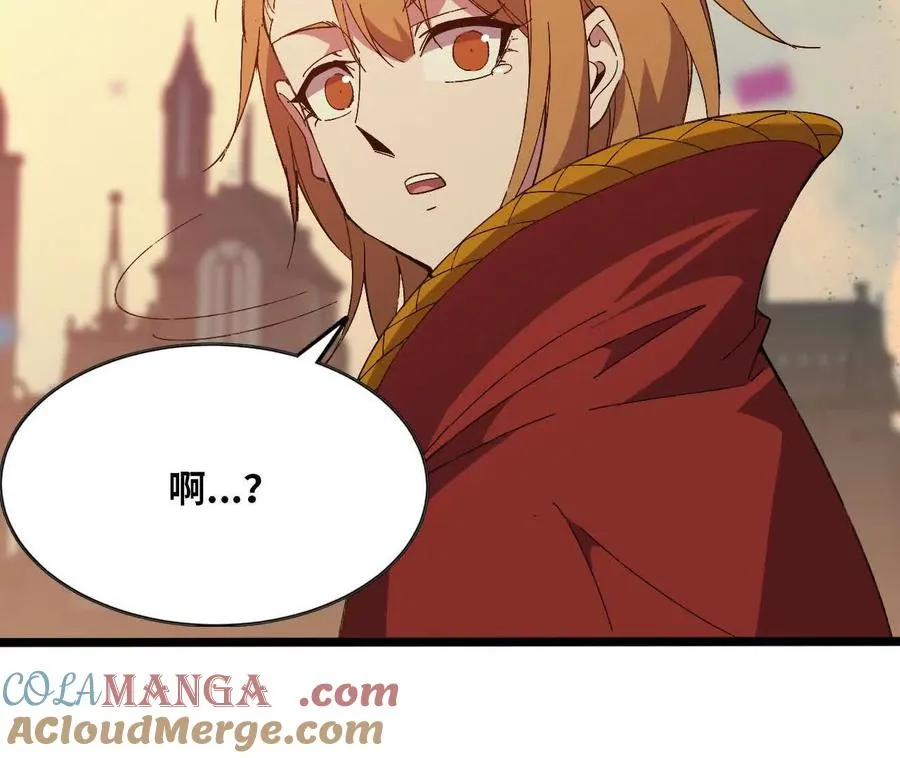 155 新的展开 第17页