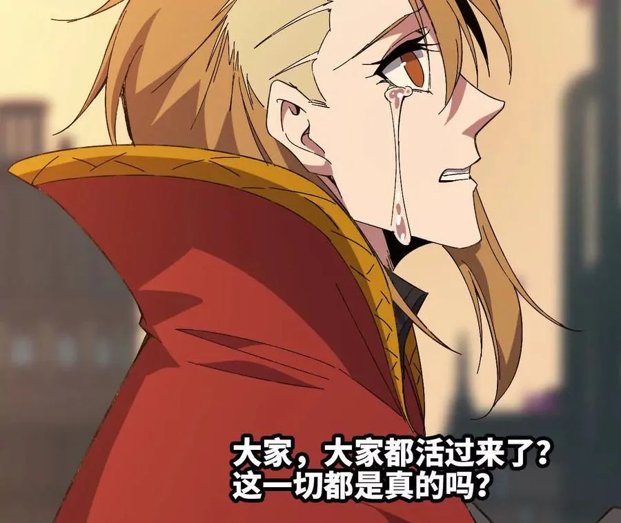 155 新的展开 第24页