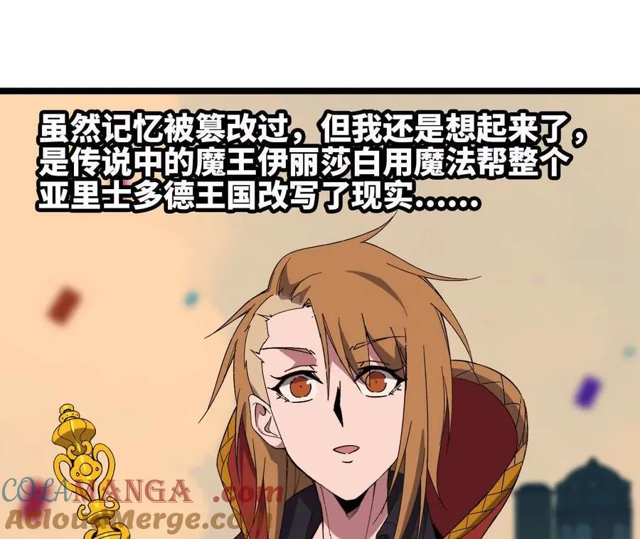 155 新的展开 第53页