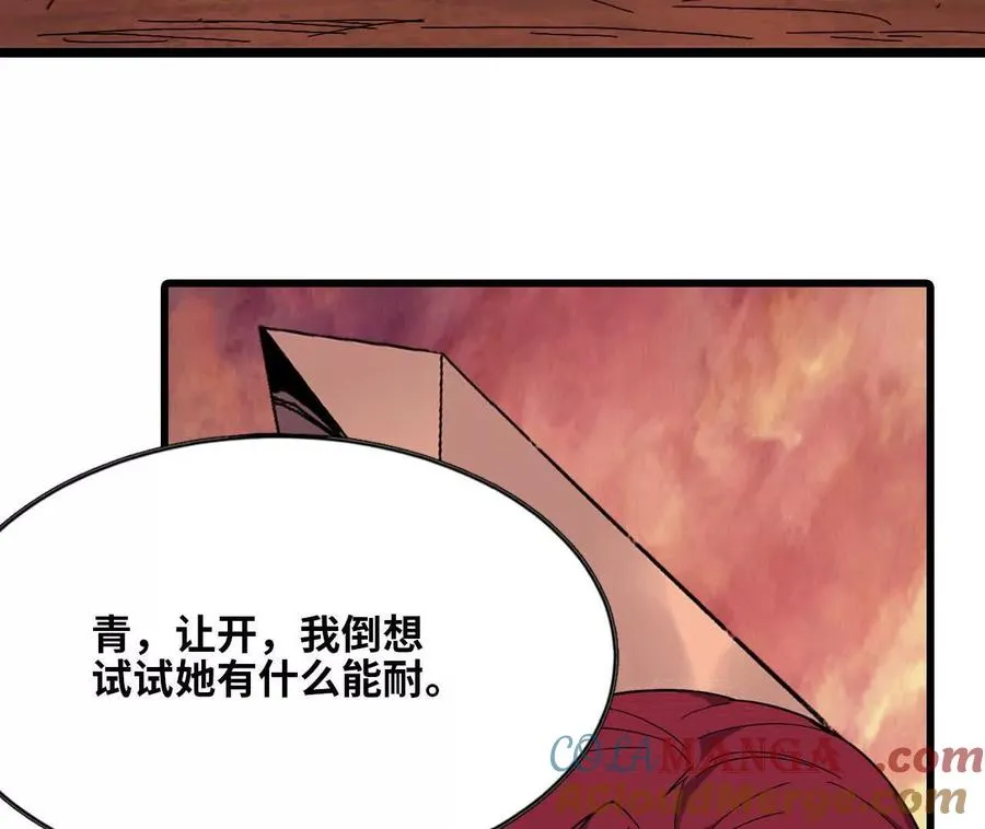 157 考验进行时 第5页