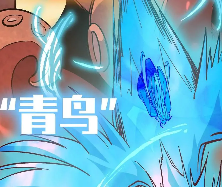 157 考验进行时 第24页