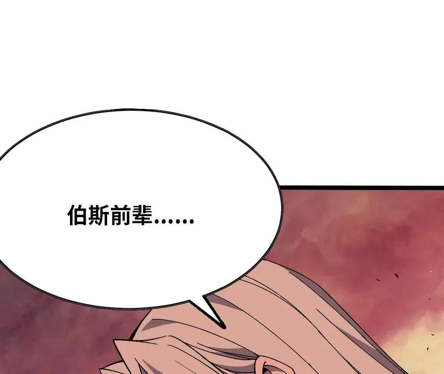 157 考验进行时 第62页