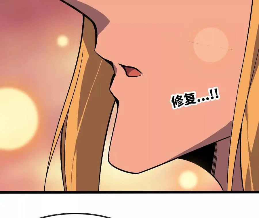 157 考验进行时 第67页