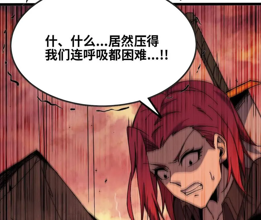 157 考验进行时 第92页