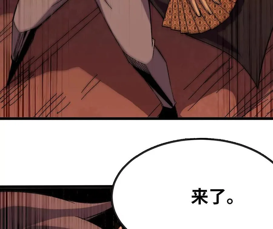 157 考验进行时 第96页