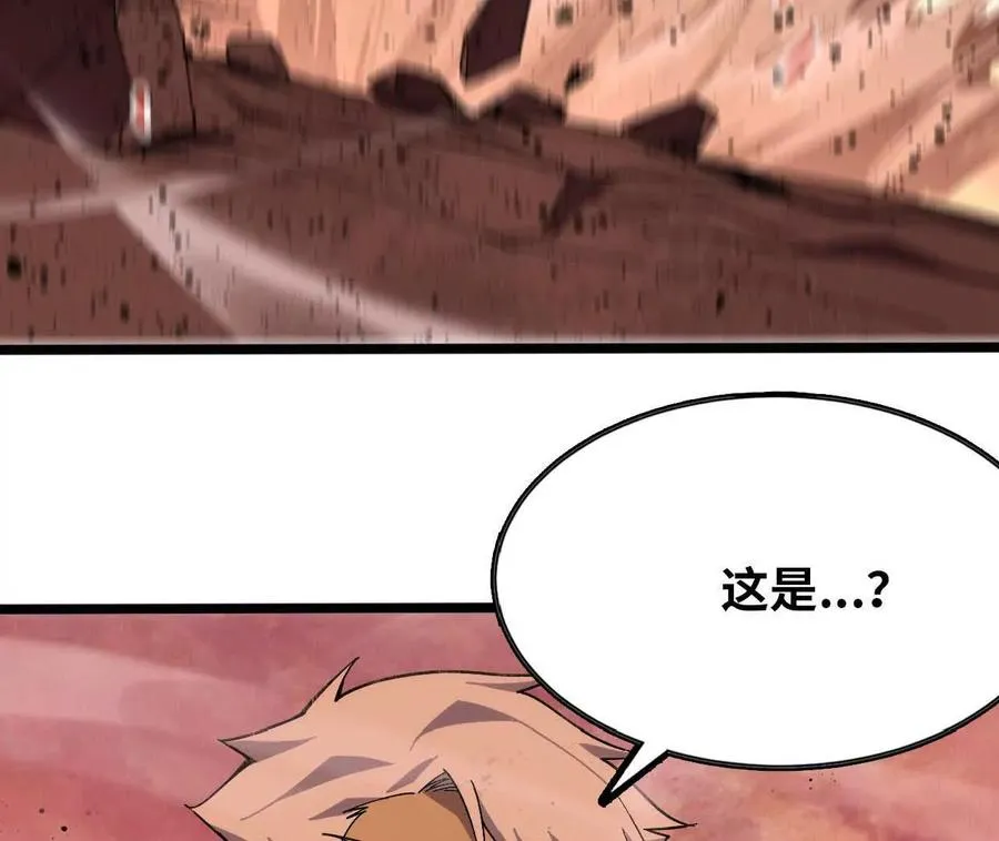 157 考验进行时 第106页