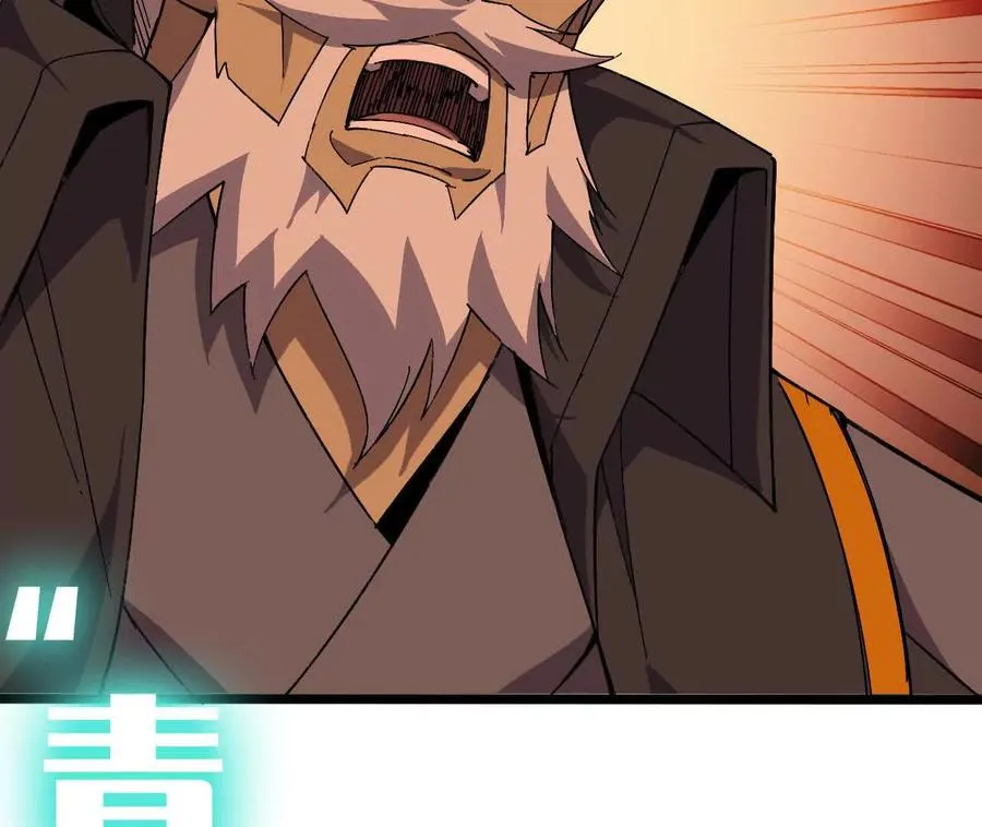 157 考验进行时 第122页