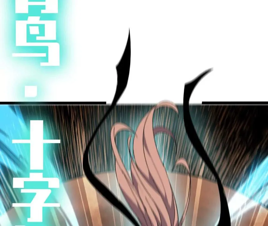 157 考验进行时 第123页