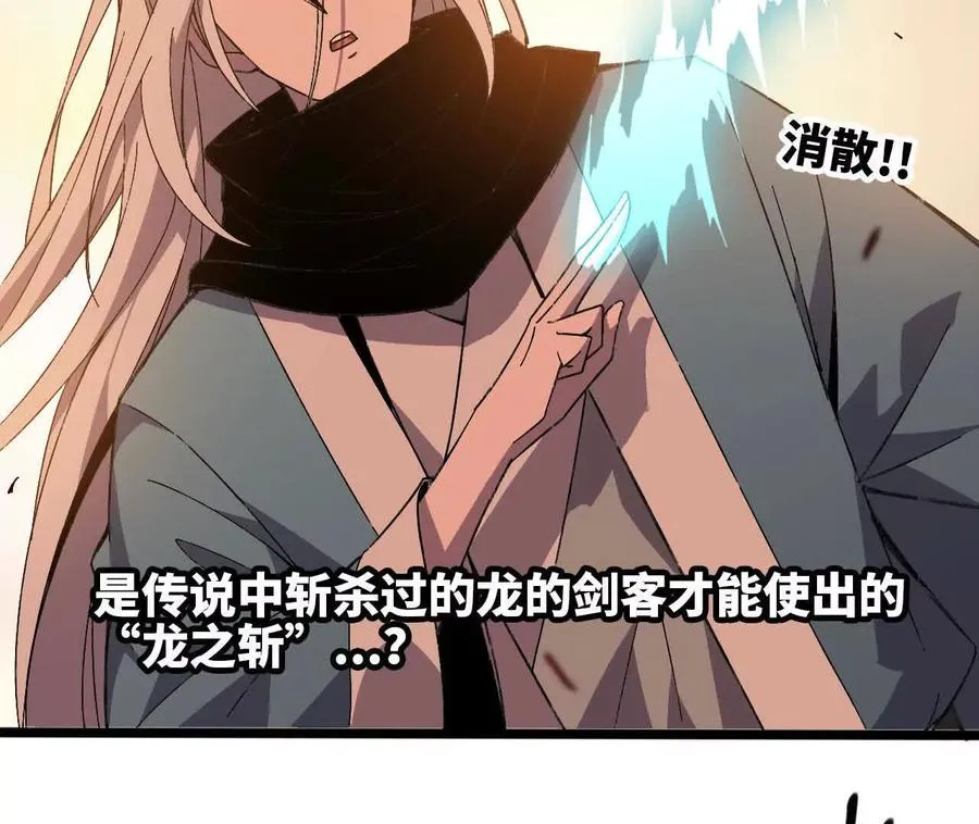 157 考验进行时 第130页