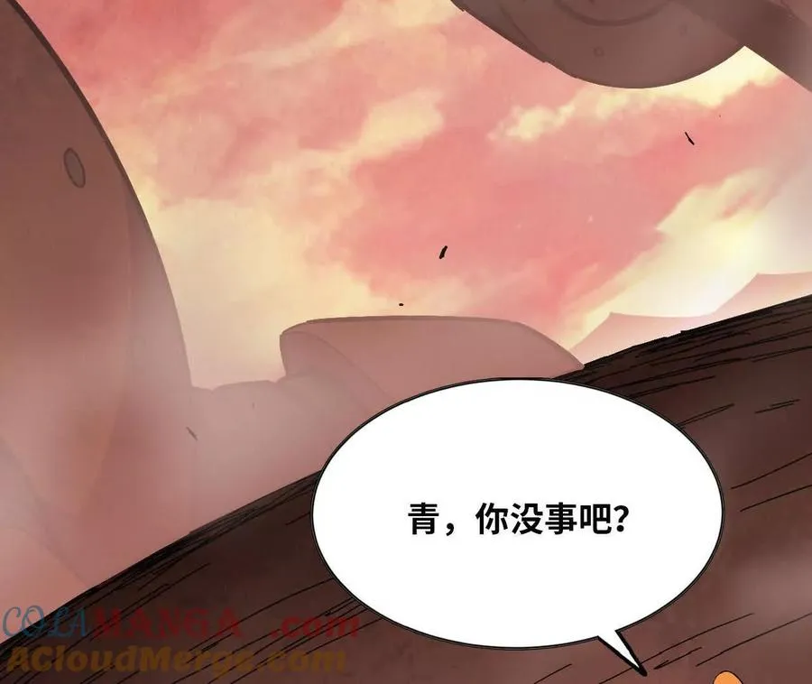 158 合作 第5页
