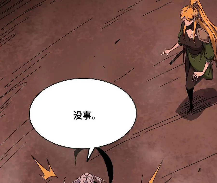 158 合作 第6页