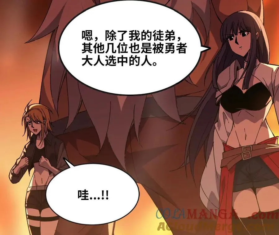 158 合作 第13页