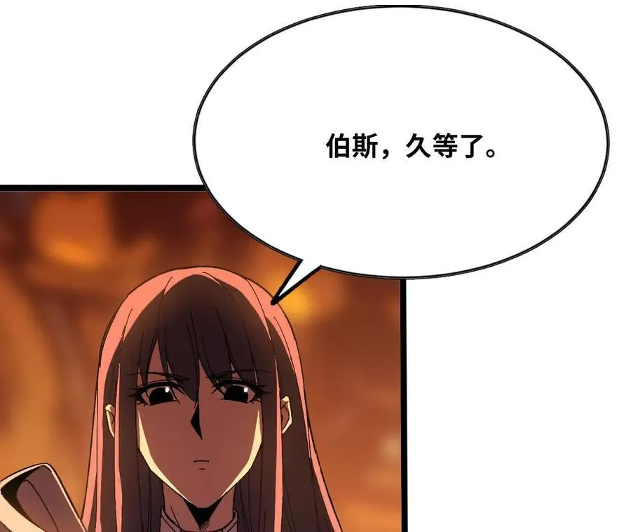 158 合作 第16页