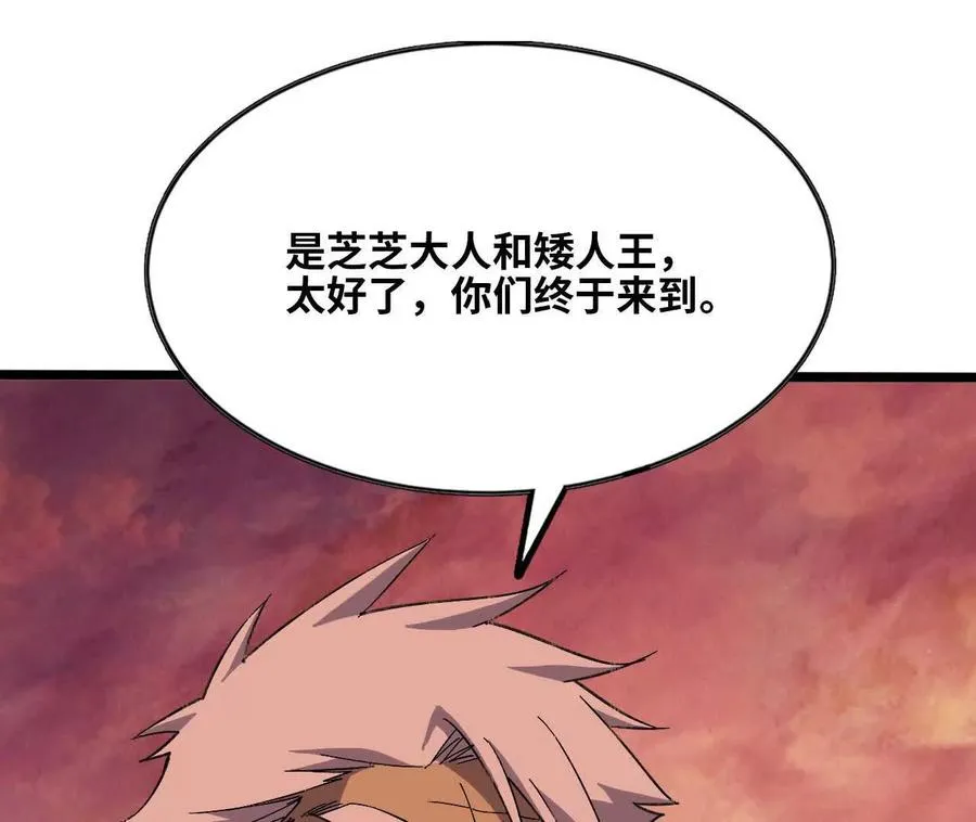 158 合作 第18页