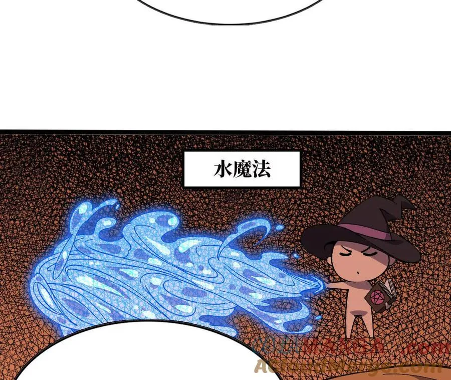 158 合作 第37页