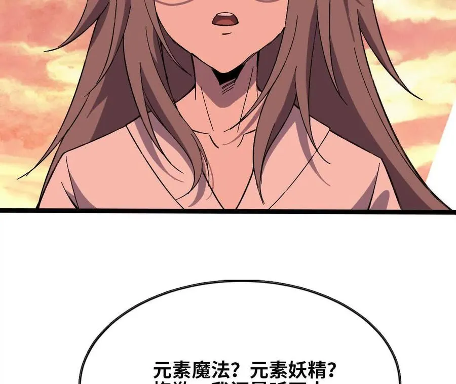 158 合作 第47页