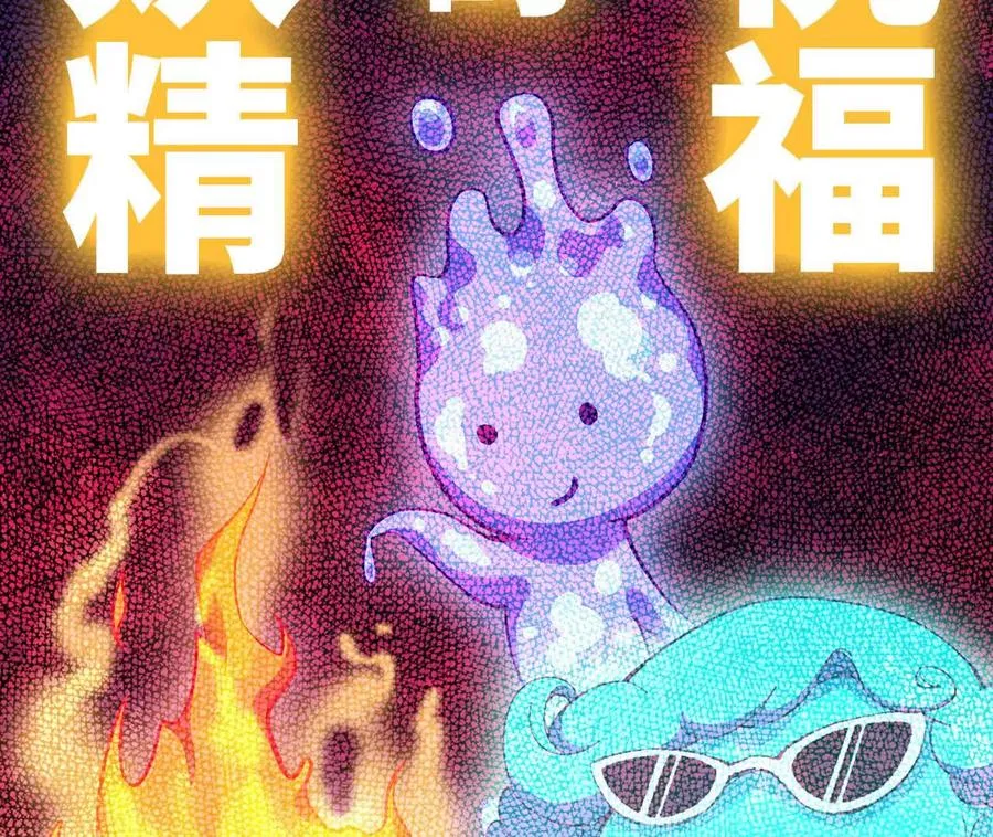 158 合作 第50页