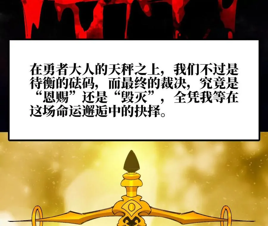 158 合作 第83页