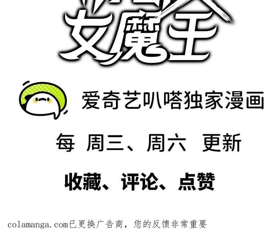 158 合作 第102页