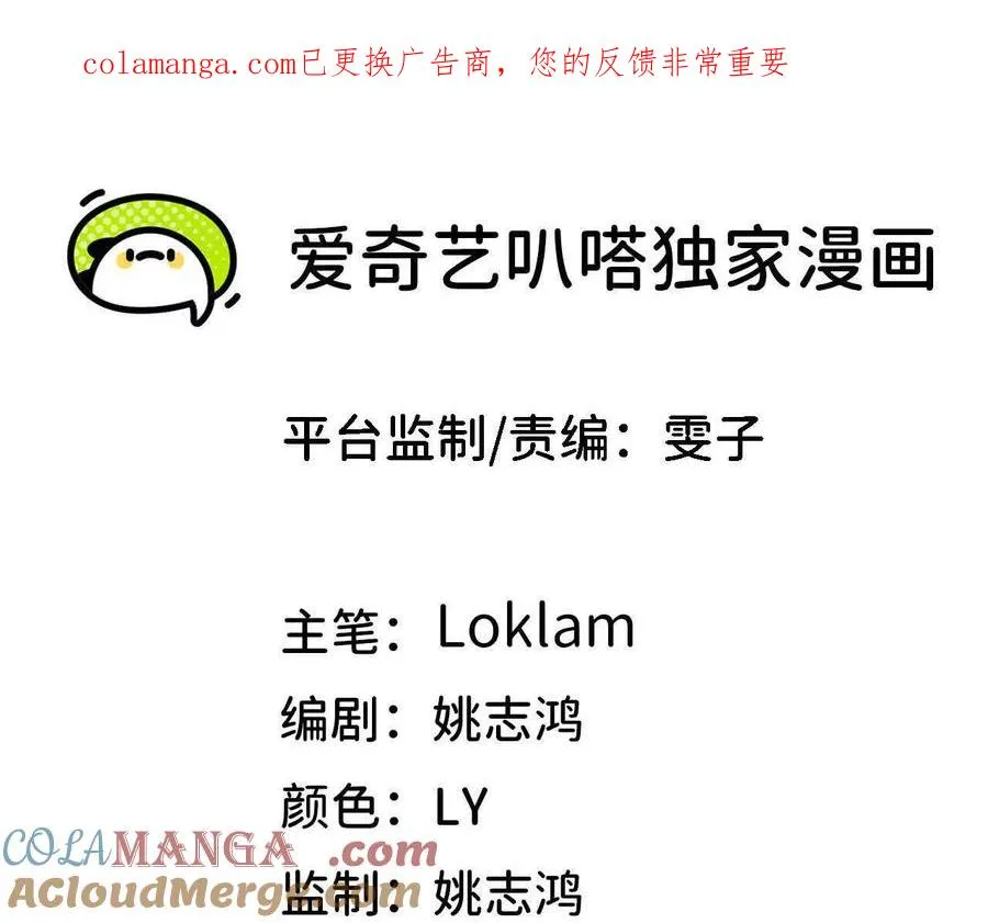 159 被选中的 第1页