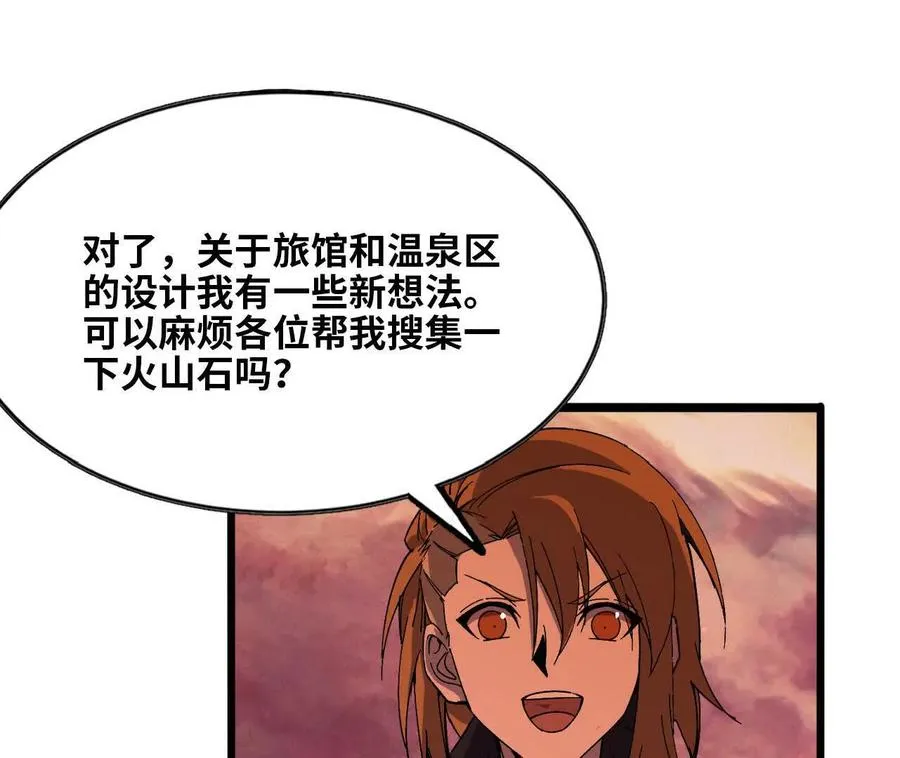 159 被选中的 第3页