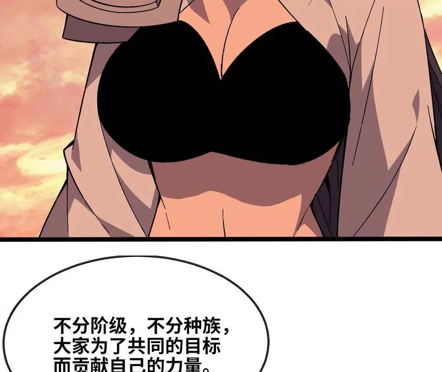 159 被选中的 第8页
