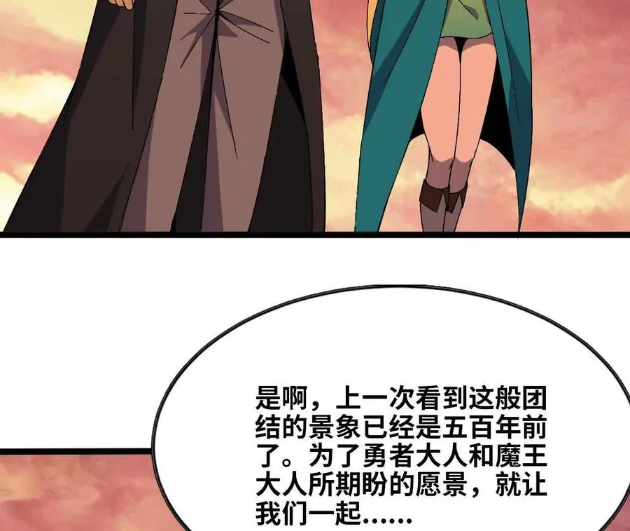 159 被选中的 第10页