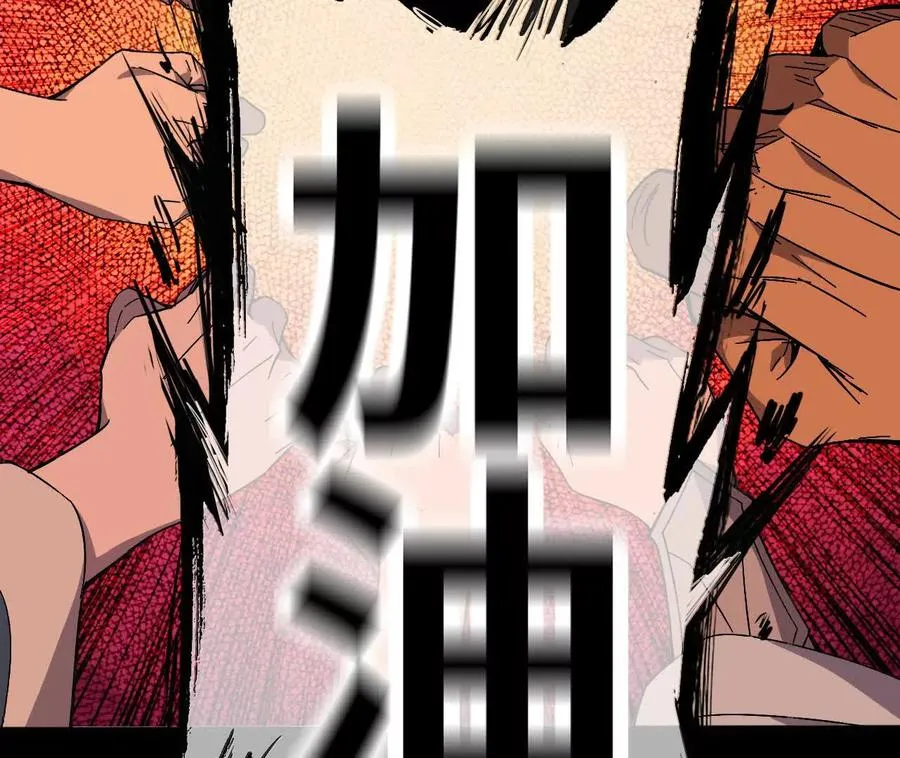 159 被选中的 第14页