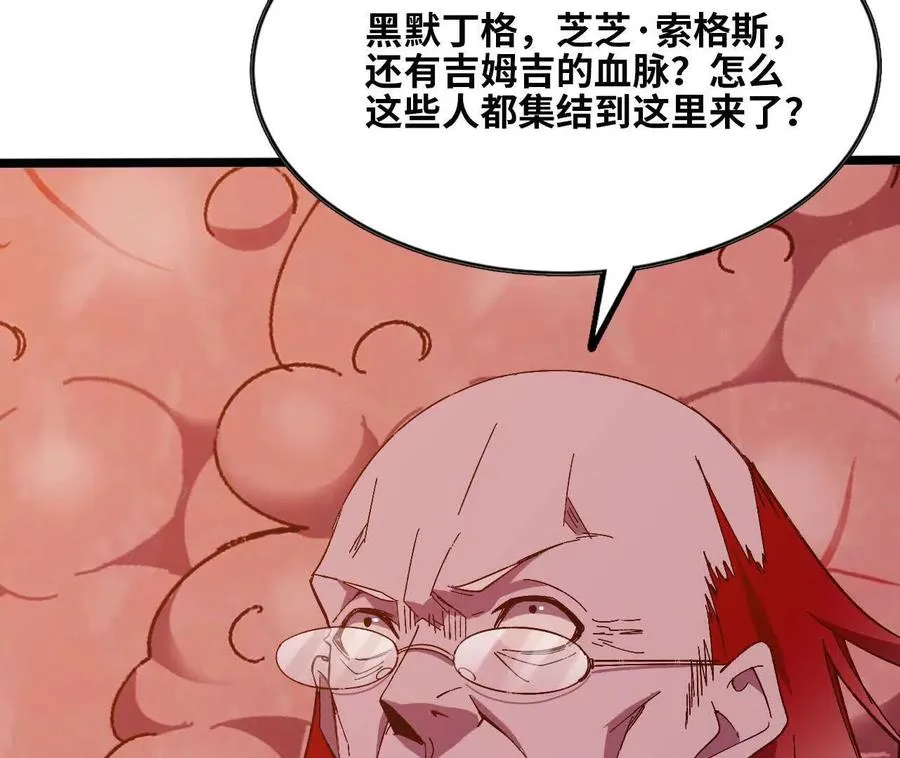 159 被选中的 第23页