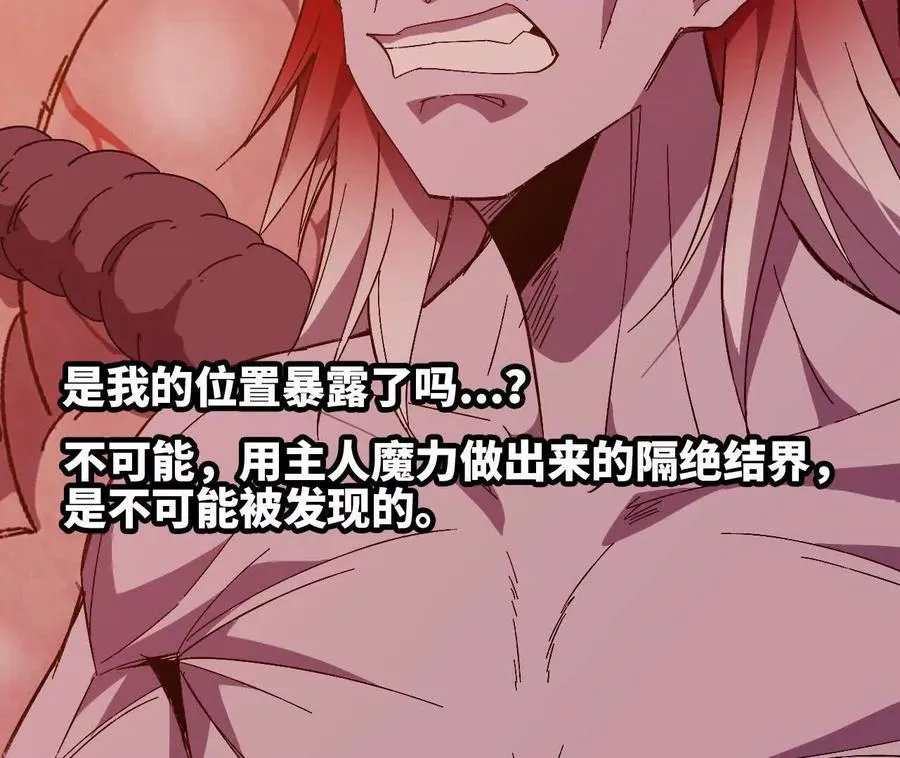 159 被选中的 第24页