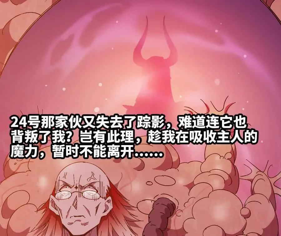 159 被选中的 第26页