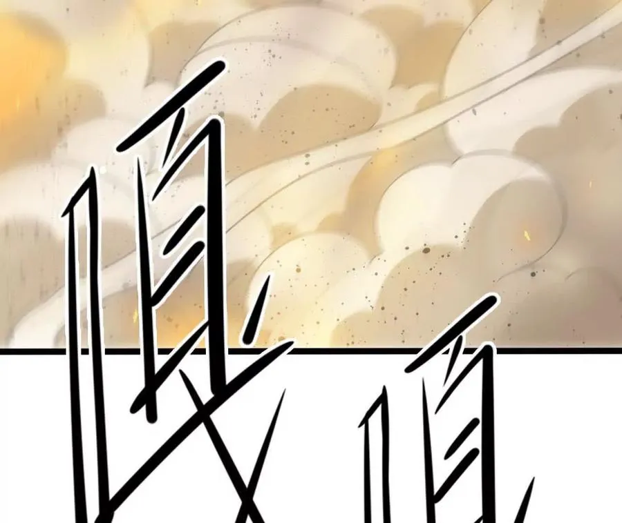 159 被选中的 第52页