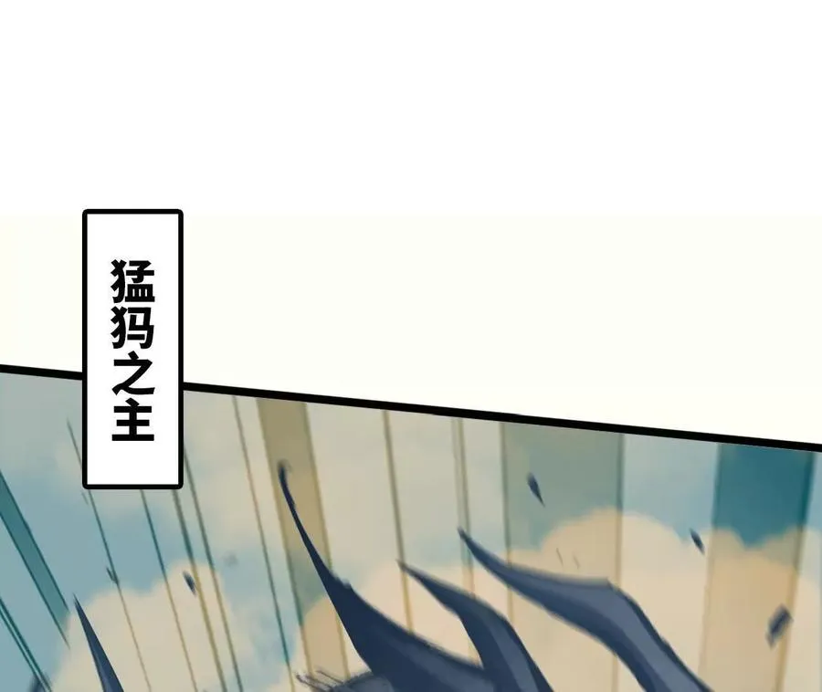 159 被选中的 第58页