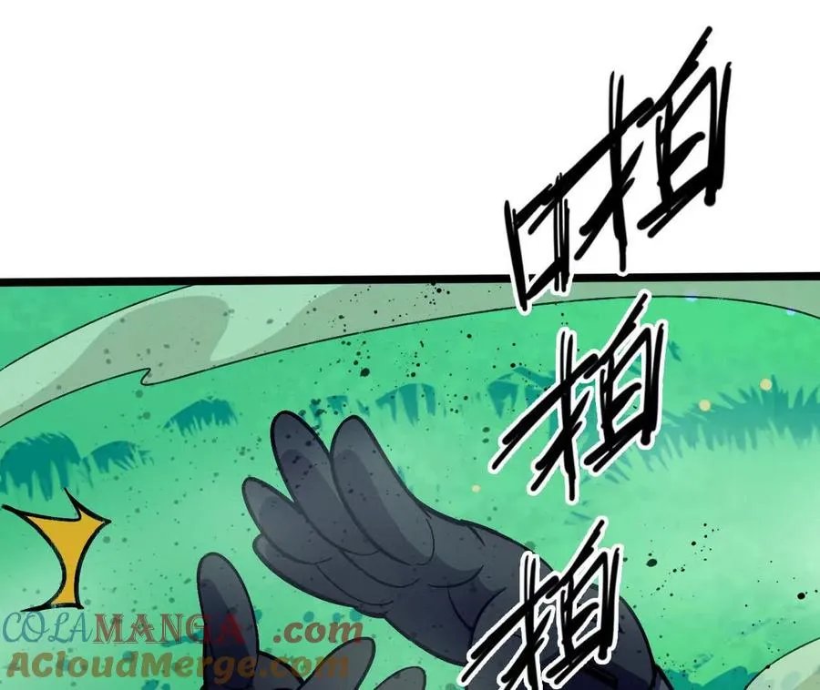 159 被选中的 第81页