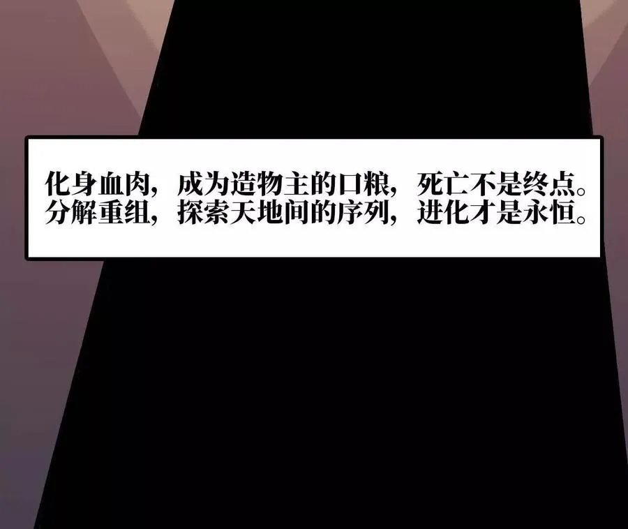 159 被选中的 第98页