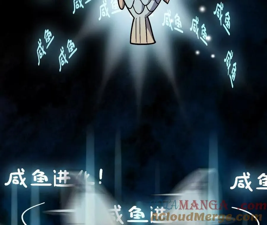 159 被选中的 第105页