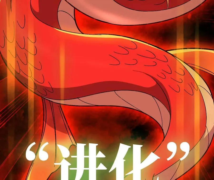 159 被选中的 第110页