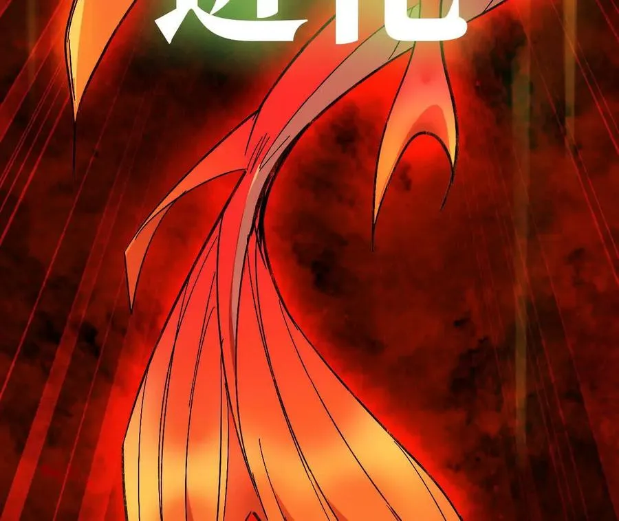 159 被选中的 第111页